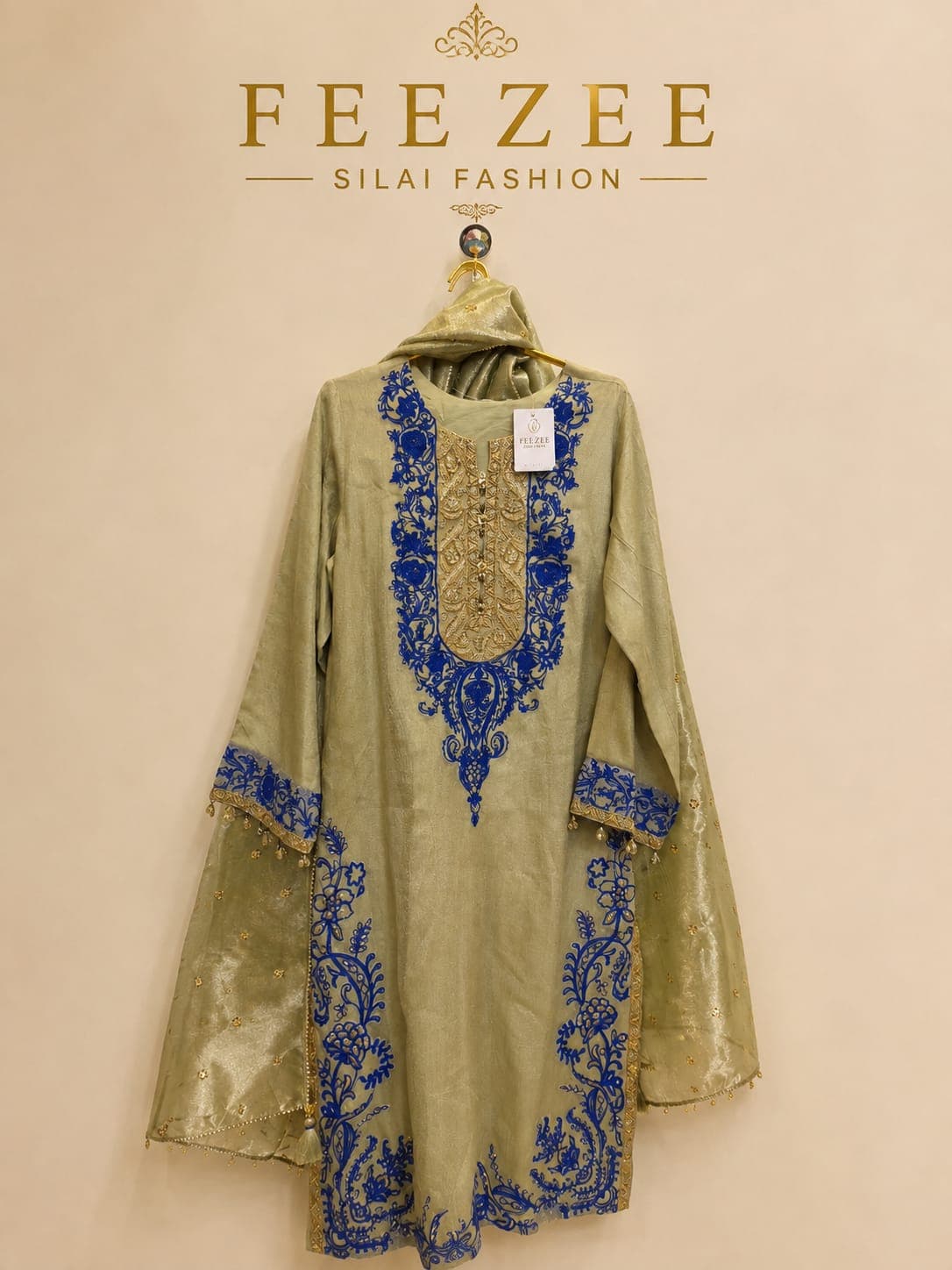 Sabz Tissue Suit